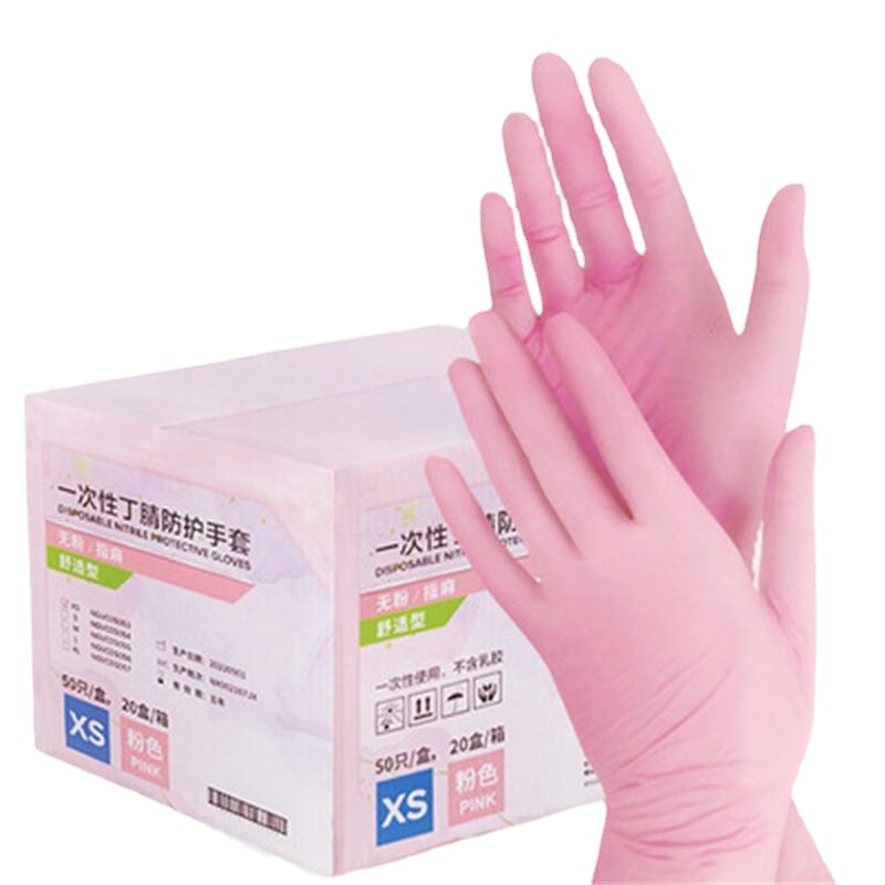 Medical Gloves - 50/100PCS Pink Nitrile Gloves Disposable Powder
