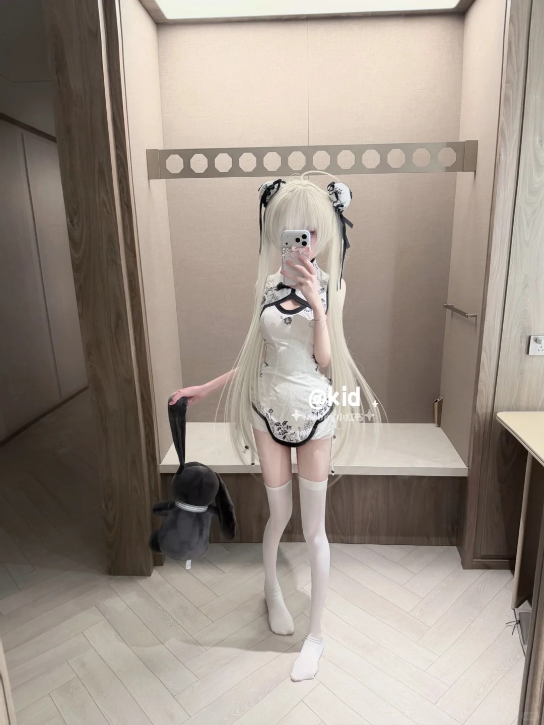 Kasugano Sora Cosplay Hollow L - Bandage recension och pris