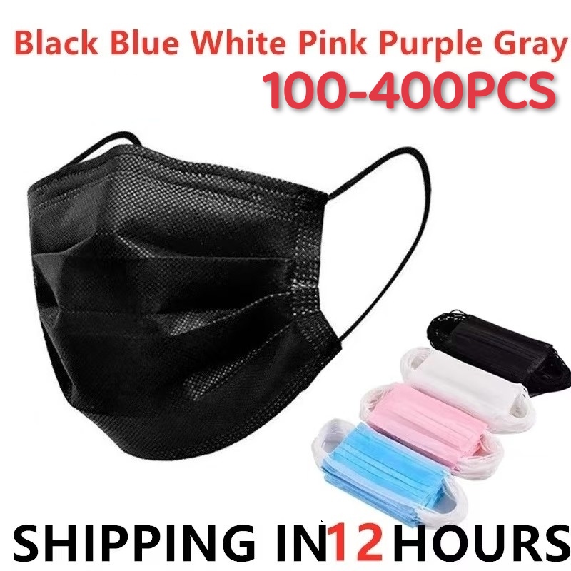 100-400pcs Black Mask Disposab - Surgical Mask recension och pris